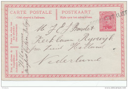 Entier Postal Petit Albert Griffe De FORTUNE BOUCHOUT LIER  1919 - XX479 - Fortune Cancels (1919)