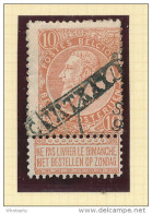 Griffe D'Origine / De Gare Sur Timbre-Poste Fine Barbe  - COURTRAY Encadré  -- WW176 - Linear Postmarks