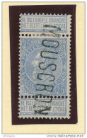 Griffe D'Origine / De Gare Sur Timbre-Poste Fine Barbe  - MOUSCRON  -- WW172 - Linear Postmarks