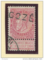 Griffe D'Origine / De Gare Sur Timbre-Poste Fine Barbe - GOZEE  -- WW168 - Linear Postmarks