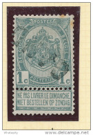 Griffe D'Origine / De Gare Sur Timbre-Poste Armoirie - GAND -- WW145 - Linear Postmarks