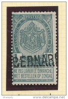 Griffe D'Origine / De Gare Sur Timbre-Poste Armoirie - ST BERNARD -- WW146 - Linear Postmarks