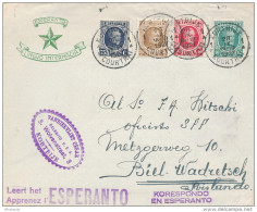 ESPERANTO - BELGIUM - Lettre Illustrée Etoile Verte TP Quadricolore KORTRIJK COURTRAI 1927 Vers La Suisse  -- C1/790 - Esperanto