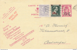 257/29 -- Entier Moins 10 % - Repiqué Salon De L' Entier Postal 1946 - BORGERHOUT Antwerpen - Postkarten 1934-1951