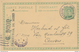 555/27 -  Entier Petit Albert Cachet De FORTUNE Centre Vide MONS Vers RONSE 1919 - Fortuna (1919)