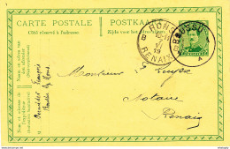 553/27 -  Entier Petit Albert Cachet De FORTUNE Centre Vide BOUSSU Vers RONSE 1919 - Noodstempels (1919)