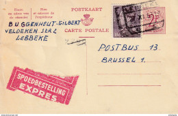 DDW732 - Entier Postal Lion Héraldique + TP Poortman En EXPRES - Cachet De Gare De LEBBEKE 1963 Vers BXL - Postkarten 1951-..