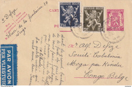 DDW724 - Entier Postal Petit Sceau + TP Lion V - PAR AVION LIEGE 1946 Vers Le Congo Belge - Postkarten 1934-1951