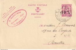 DDX 124 - Entier Petit Sceau Surcharge Locale Moins 10 % VISE 1946 Vers BXL - Cachet Debatisse à BERNEAU (Visé) - Postkarten 1934-1951