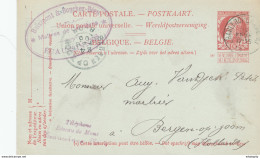 DDW704 - Entier Postal Grosse Barbe AMBULANT CHARLEROI-GRAMMONT 1906 - Cachet Maitres De Forges à ECAUSSINNES - Ambulante Stempels