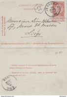 DDY735 - Entier Carte-Lettre Type TP 57 JESSEREN 1898 Vers LIEGE - Signée Naveau - Cartas-Letras