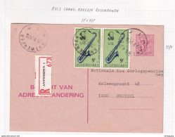 DDY 877 -  Avis De Changement D' Adresse - Plus Rares En Recommandé - 3 F + 18 F En TP - ANTWERPEN 1 En 1974 - MUSIC - Avis Changement Adresse