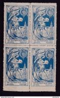 DDBB 578 - Vignette Des Jeux Olympiques D' ANVERS 1920 - Couleur Bleue En Bloc De Quatre , Avec Gomme D'origine - RARE - Estate 1920: Anversa