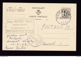 DDBB 097 -- Entier Lion DUDZELE 1957 Vers Brussel - Cachet Privé Peeters-Eraly , Bommkweker Te PUTTE Bij Mechelen - Cartes Postales 1951-..