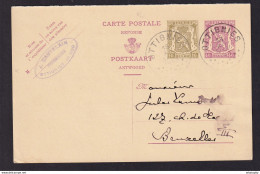 DDBB 092 --  BRABANT WALLON - Entier Petit Sceau OTTIGNIES 1945 Vers BXL - Cachet Privé J. Castelain , Pharmacien - Briefkaarten 1934-1951