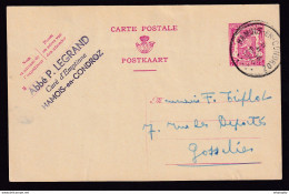 DDBB 089 --  Entier Petit Sceau HAMOIS EN CONDROZ 1946 Vers GOSSELIES - Cachet Privé Abbé Legrand , Curé D' EMPTINNE - Briefkaarten 1934-1951