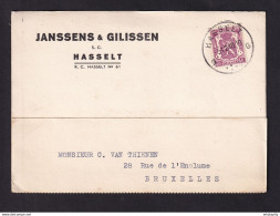 DDBB 005 - Carte Privée TP Petit Sceau 40 C HASSELT 1940 - Entete Janssens § Gilissen , S.C. - Koloniale Waren - 1935-1949 Klein Staatswapen