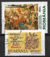 C3802 - Roumanie 2000 Aniversaires 2v.obliteres - Used Stamps