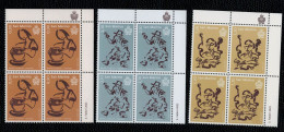 San Marino 2023  - Mestieri Artigianali 3v In Quartina Complete Set ** MNH - Ongebruikt