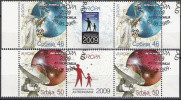 2009  Serbien  Mi. 300-301 Used  Gutter Pair  Europa: Astronomie. - 2009
