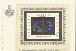 Feuillet Lutèce Diffusion N° 1730, Républica De Guinea Ecuatorial, Timbre OR, Communication, Espace , Frais Fr 2.45 E - Guinea Equatoriale