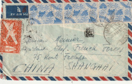 Lettre De Cote Des Somalis A Destination De Schanghai (chine )1947 - Cartas & Documentos