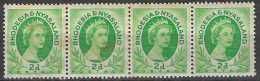 Rhodesia & Nyasaland 1954-56 QEII Definitives - 2d Bright Green MNH (SG 3) Strip Of 4  - Rhodésie & Nyasaland (1954-1963)