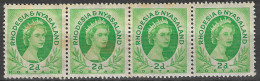 Rhodesia & Nyasaland 1954-56 QEII Definitives - 2d Bright Green MNH (SG 3) Strip Of 4  - Rhodesia & Nyasaland (1954-1963)
