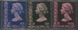 HONG KONG - N°313E+314+315 Obl (1975-76) Série Courante : Sans Filigrane - Used Stamps