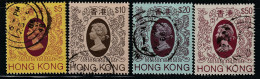 HONG KONG - N°462/5 Obl (1985) Série Courante : Sans Filigrane - Used Stamps