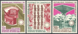 Cameroon, 1967, World EXPO, Montreal, Canada - Cameroun (1960-...)