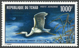 Chad, 1971, Birds, Great Egret (egretta Aalba) - Tchad (1960-...)