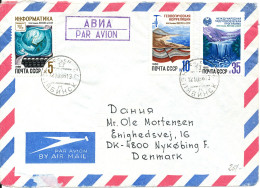 USSR Air Mail Cover Sent To Denmark 12-10-1986 Topic Stamps - Cartas & Documentos