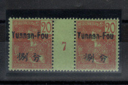 Yunnanfou _ Millésimes  20c (1907 ) N° 22 - Nuevos