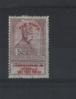 Ungarn Michel Cat.No. Vlh/* 161 - Unused Stamps