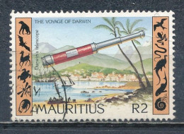 °°° MAURITIUS - Y&T N°553 - 1982 °°° - Maurice (1968-...)