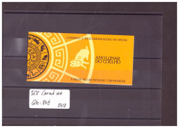 MACAU - No MIchel 568 CARNET  ** ( SANS CHARNIERE / MNH )   COTE: 80 €  -  ( WARNING: NO PAYPAL ) - Libretti