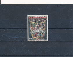 Non Dentelé France 1973 Tableau N° 1741 Issoire (63) Cène église De Saint Austremoine Cote 77 € (en 2017) Prix Env. 15 % - 1971-1980