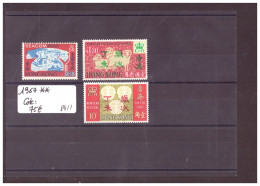 HONG KONG - ANNEE COMPLETE 1967 ** ( SANS CHARNIERE / MNH )   COTE: 75 €  -  ( WARNING: NO PAYPAL ) - Unused Stamps