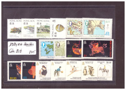 HONG KONG - ANNEE COMPLETE 1984 SANS LE BLOC ** ( SANS CHARNIERE / MNH )   COTE: 81 €  -  ( WARNING: NO PAYPAL ) - Neufs