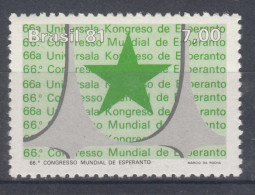 Brazil Brasil 1981 Mi#1835 Mint Never Hinged - Nuovi