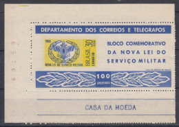 Brazil Brasil 1966 Mi#Block 16 Mint Never Hinged - Unused Stamps