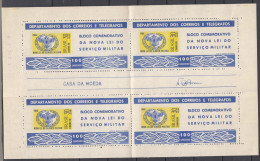 Brazil Brasil 1966 Mi#Block 16 Mint Never Hinged Sheet Of 4 - Nuovi