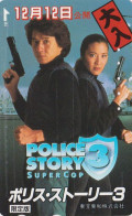 TC JAPON / 110-011 - CINEMA FILM - JACKIE CHAN - POLICE STORY - MOVIE JAPAN Phonecard / CHINA Rel - P 19681 - Cine