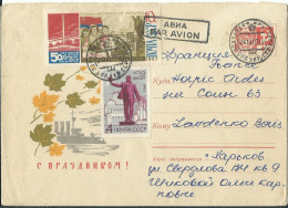 URSS 151 P SUR ENTIER POUR LA FRANCE ( PUY DE DOME ) DE 1927  LETTRE COVER - Lettres & Documents