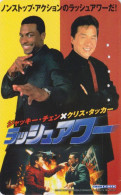 TC JAPON / 110-016 - CINEMA - JACKIE CHAN & EDDY MURPHY - RUSH HOUR  - MOVIE JAPAN Phonecard CHINA Rel R 19689 - Cine