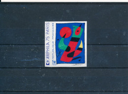 Non Dentelé France 1974 Tableau N° 1811 Miro Arphila 75 Cote 84 € (en 2017) Prix Env. 15 % - 1971-1980