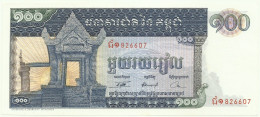 Cambodia - 100 Riels - ND ( 1963 - 1972 ) - Pick: 12.b - Unc. - Sign. 13 - Banque Nationale Du Cambodge - Cambodge