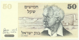 Israel - 50 Sheqalim - 1978 ( 1980 ) - Pick 46.a - Unc. - Sign. 7 - Israel
