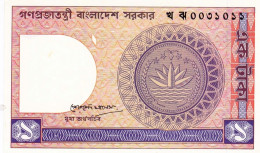 Bangladesh 1 Taka ND 1982 UNC P-6A  "free Shipping Via Regular Air Mail (buyer Risk Only)" - Bangladesh